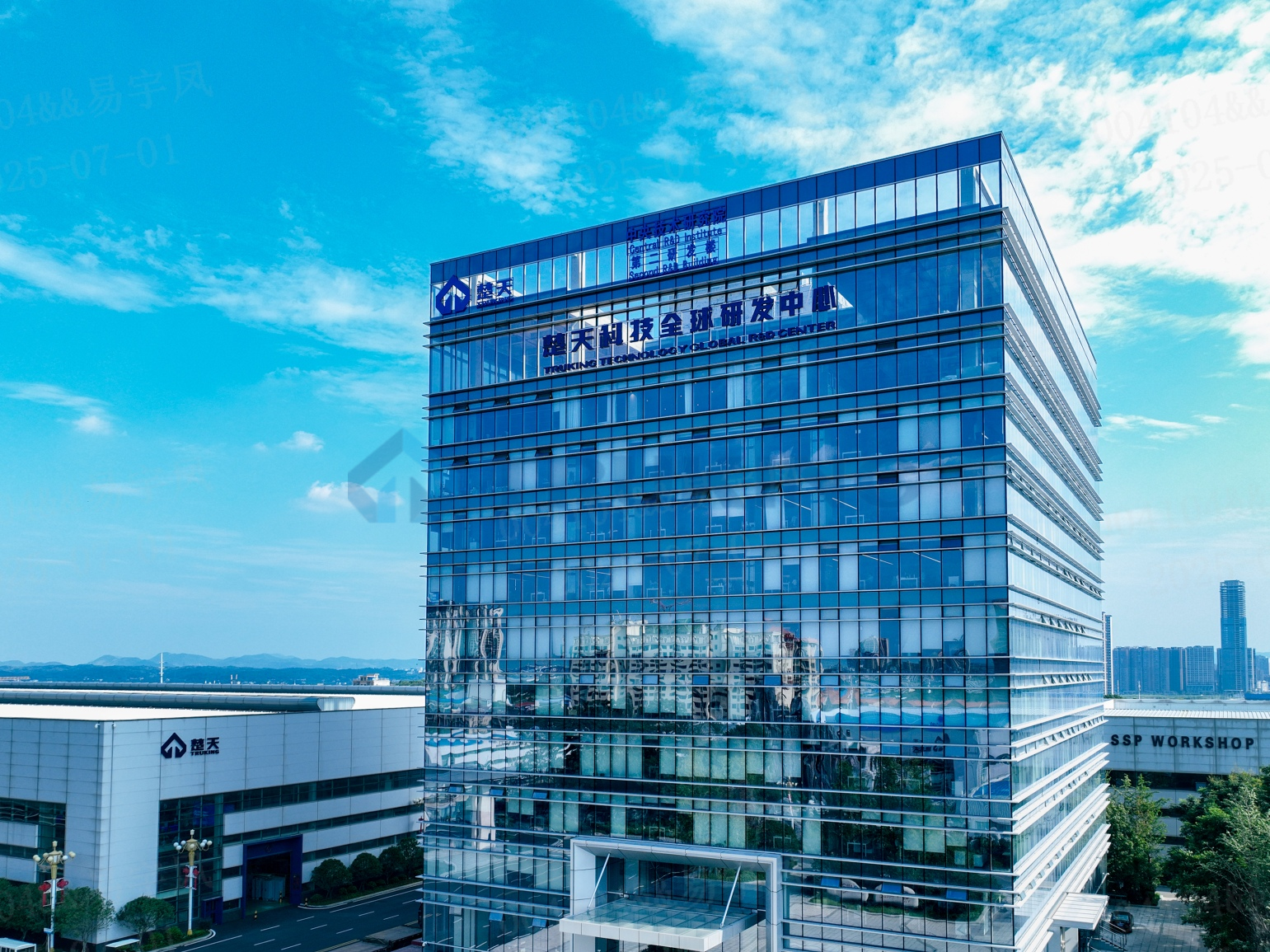 經濟日報∣楚天科技：積極對接國際渠道，加速出海拓市場
